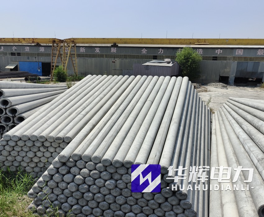 麻章15米水泥电线杆